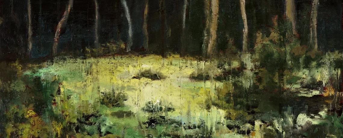 Обложка: Marina Gisich Gallery утонет в болотах  