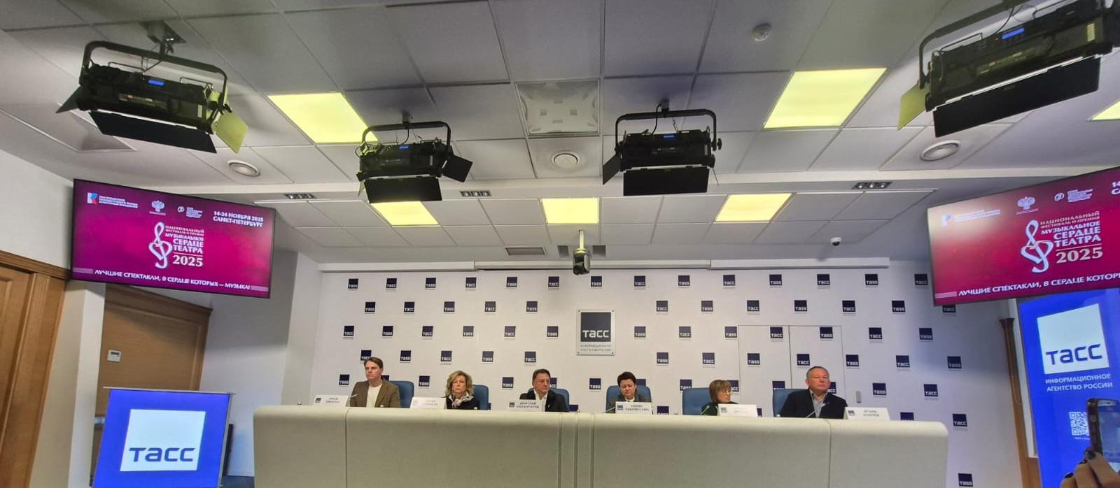 Фестиваль «Музыкальное сердце театра» впервые пройдёт в Петербурге