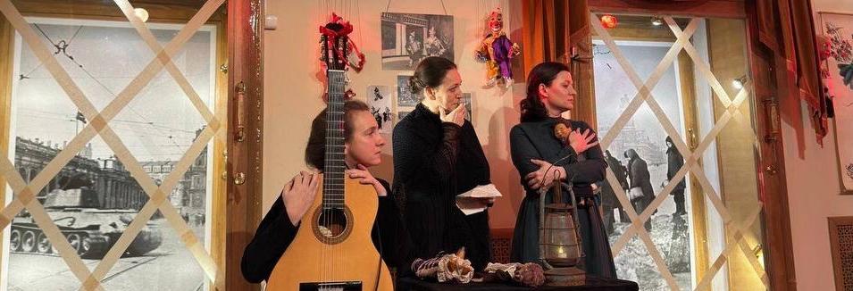 Обложка: Театр Деммени проведет «блокадные» экскурсии 