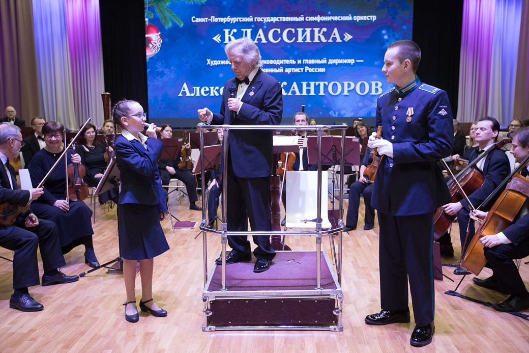 «Музыка радости» русских и зарубежных композиторов прозвучит в БКЗ «Октябрьский»4