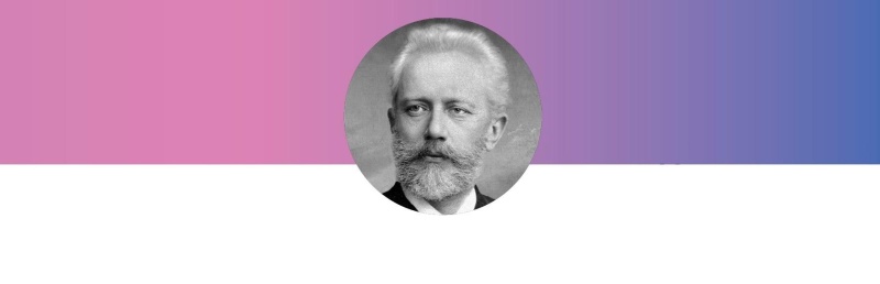 Концерты фестиваля «Чайковский. Перезагрузка» прозвучат в «Невской ратуше»