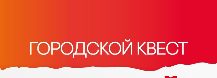 Правообладатель фото: пресс-служба СПб ГБУ ГЦСП «КОНТАКТ». 