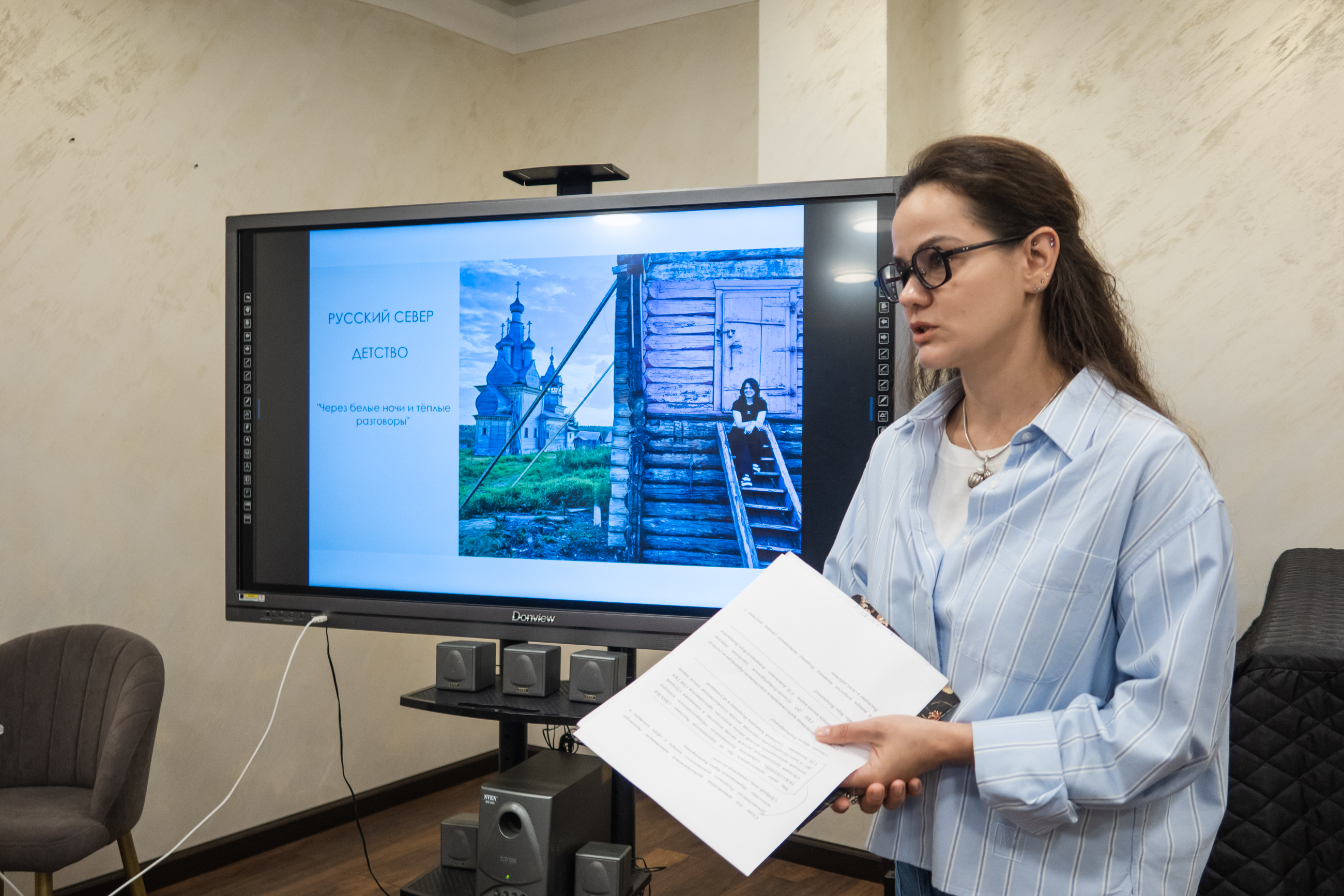 Выставка «Мастерская. Диалог поколений» открылась в Институте культурных программ 23