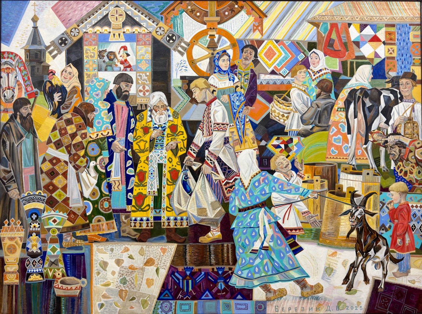 В Центре книги и графики представят «Вехи истории России. Взгляд из XXI века» Дмитрия Березина