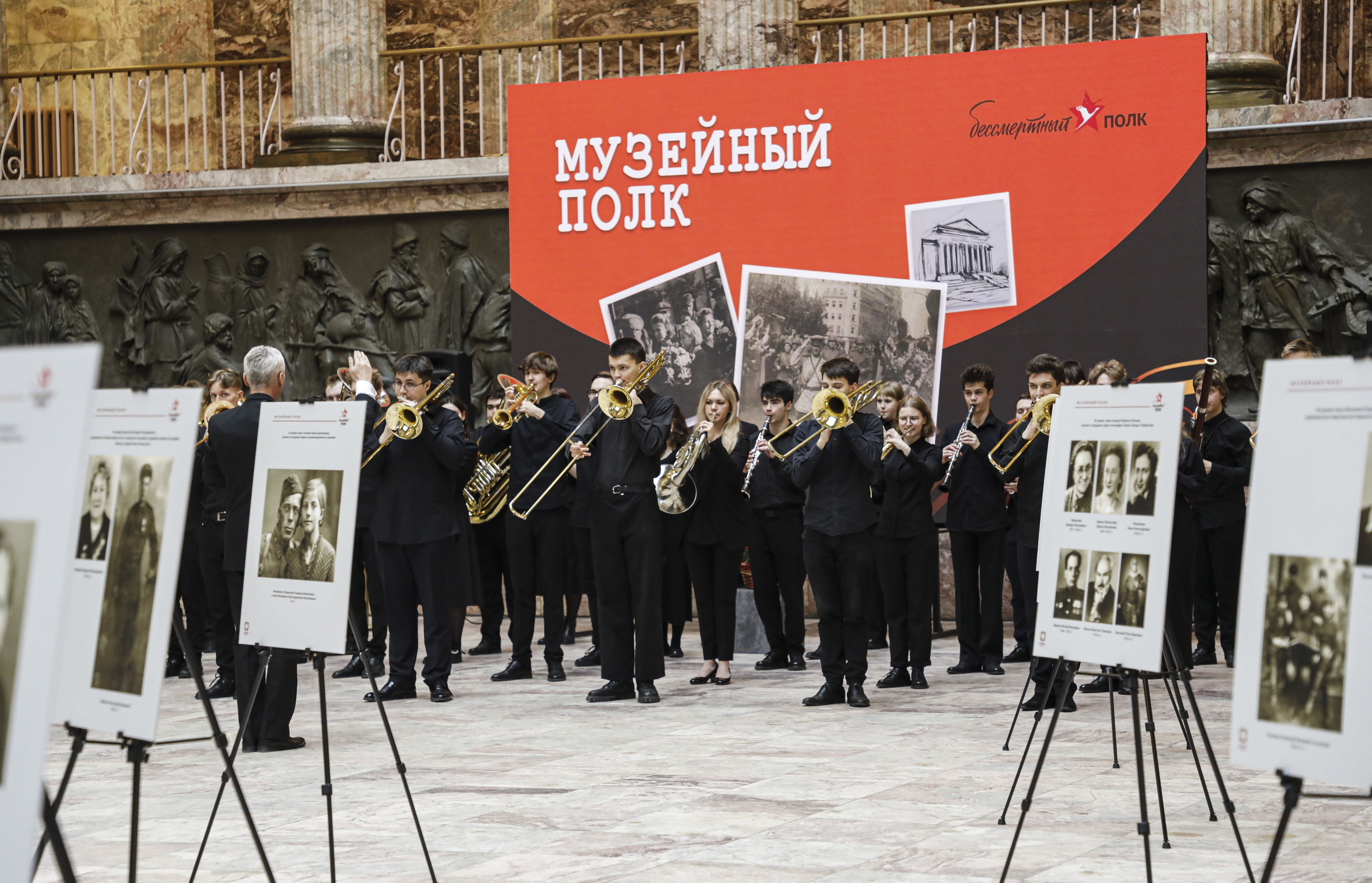 Всероссийская акция «Музейный полк» объединила всю страну1