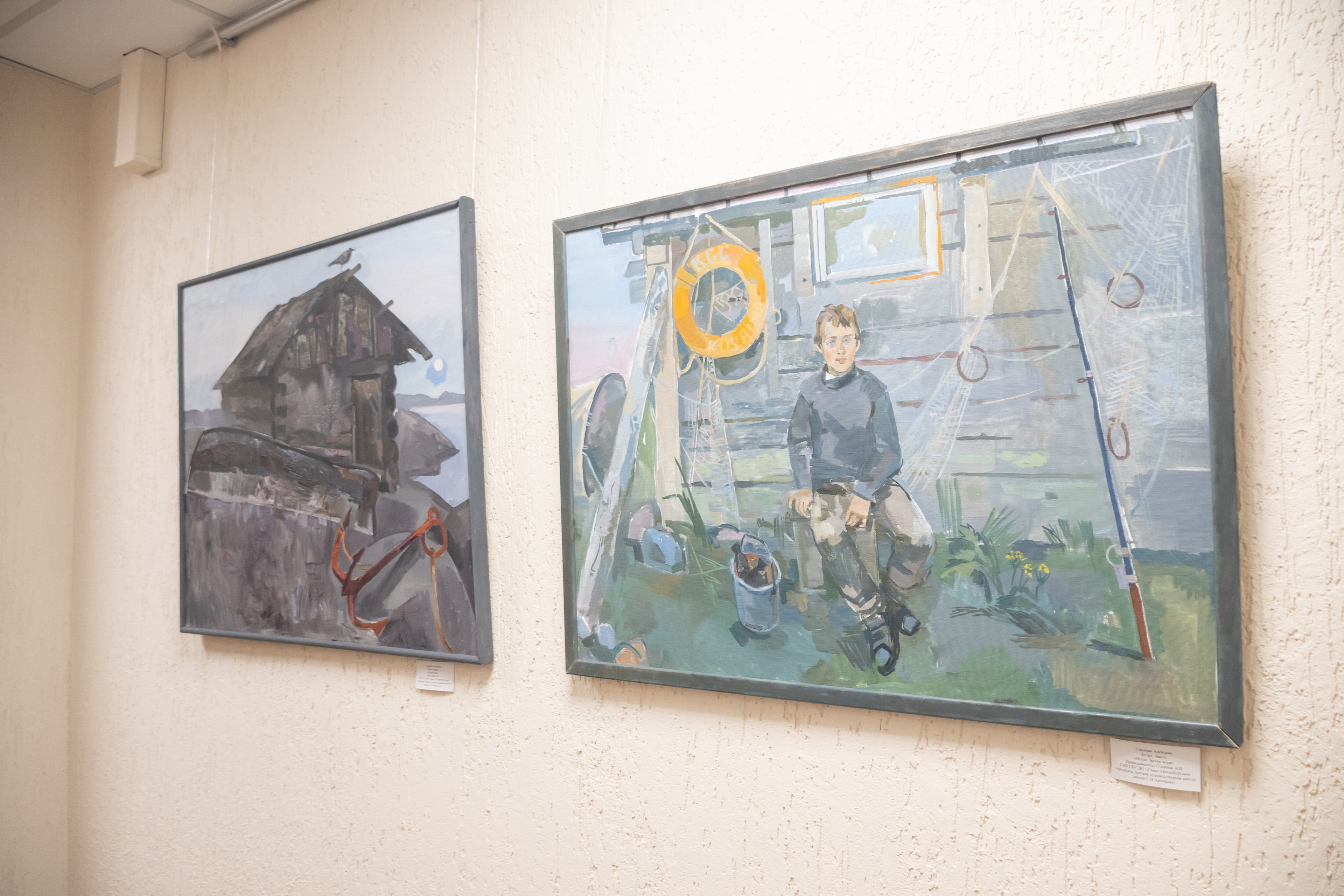 В Институте культурных программ состоится «Диалог поколений»4