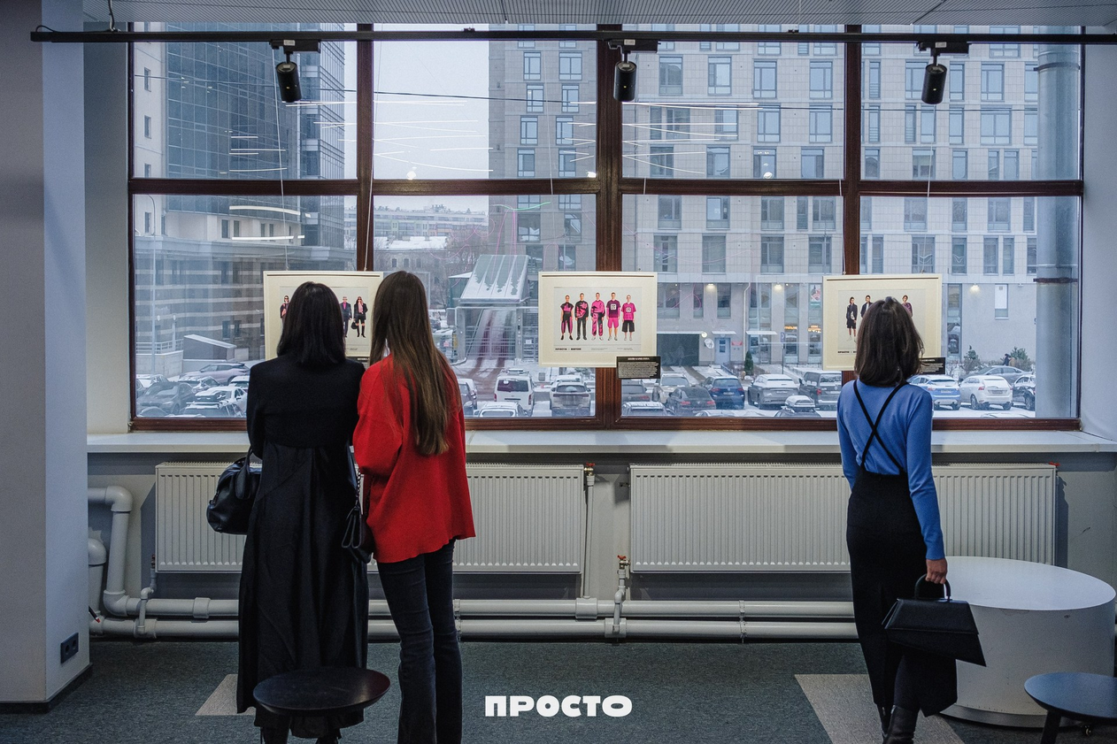 В молодёжном пространстве «ПРОСТО» представили модный код Петербурга5