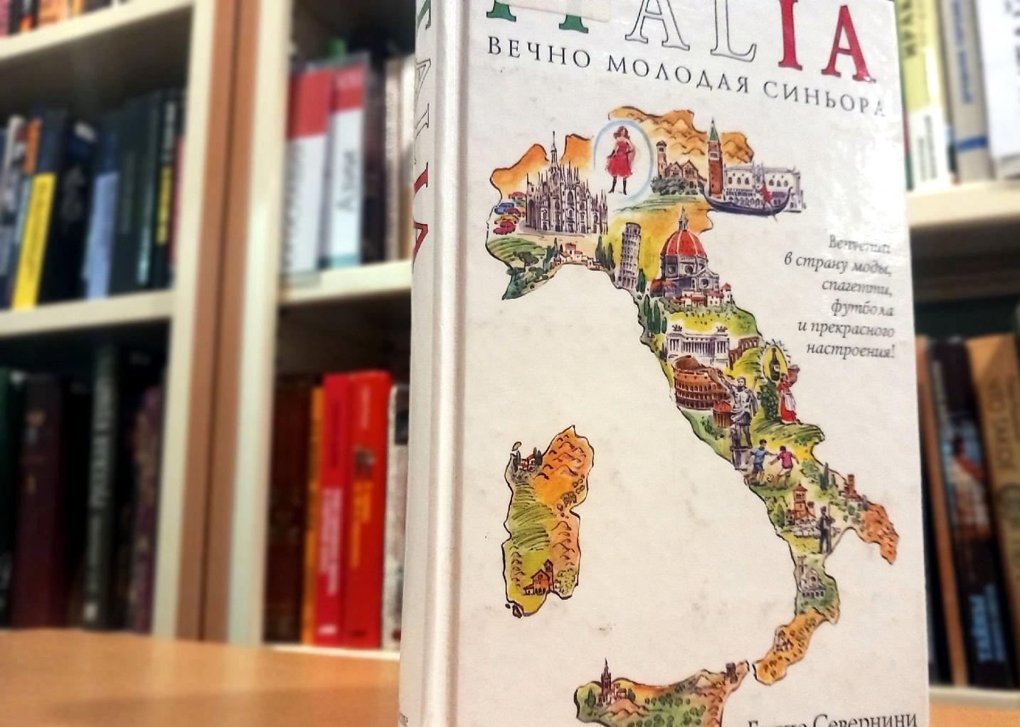 архив учреждения