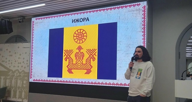 Обложка: В библиотеках Фрунзенского района проведут краеведческий фестиваль 