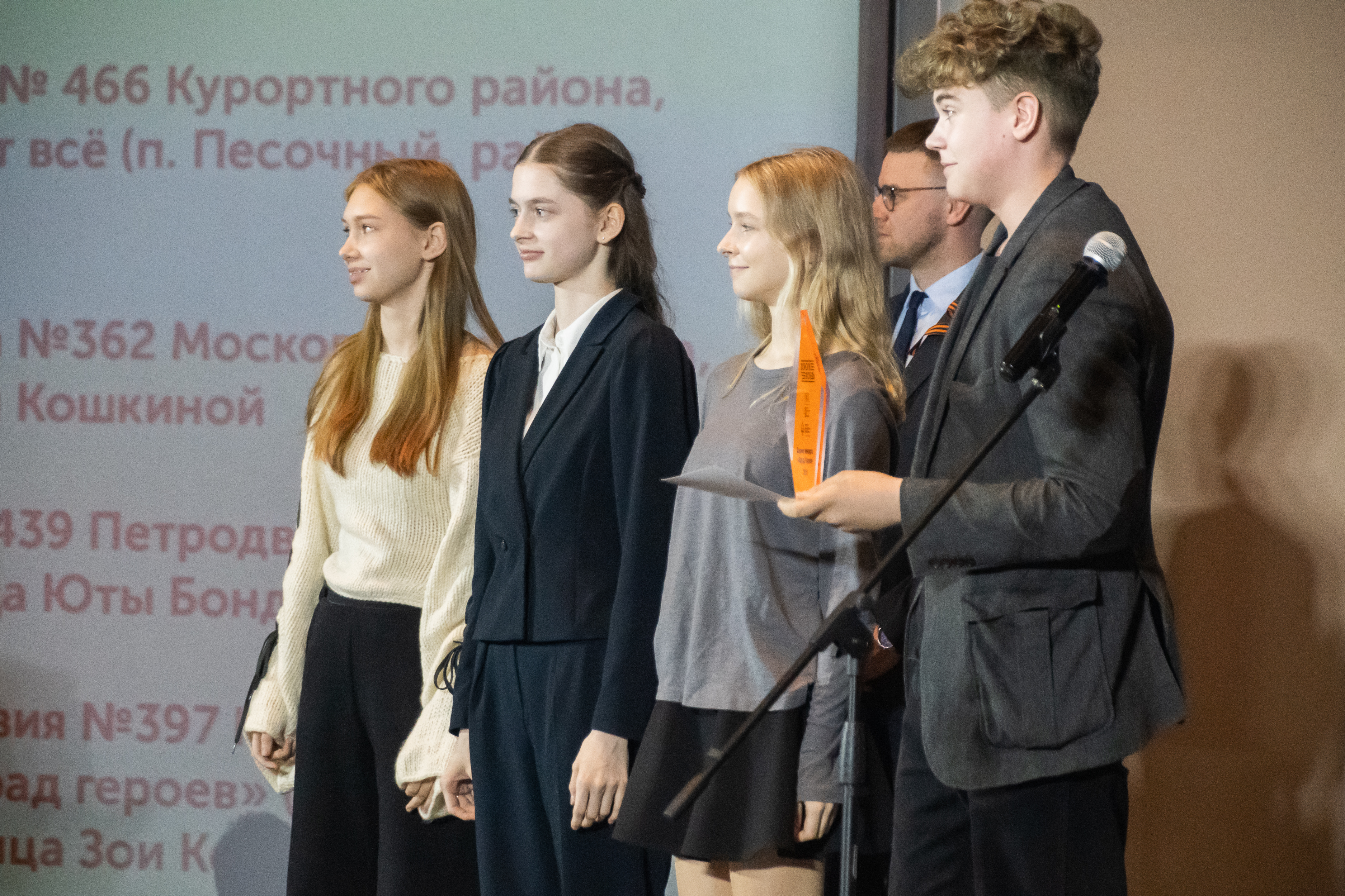 В Музее железных дорог наградили финалистов и участников конкурса «Парад героев»5