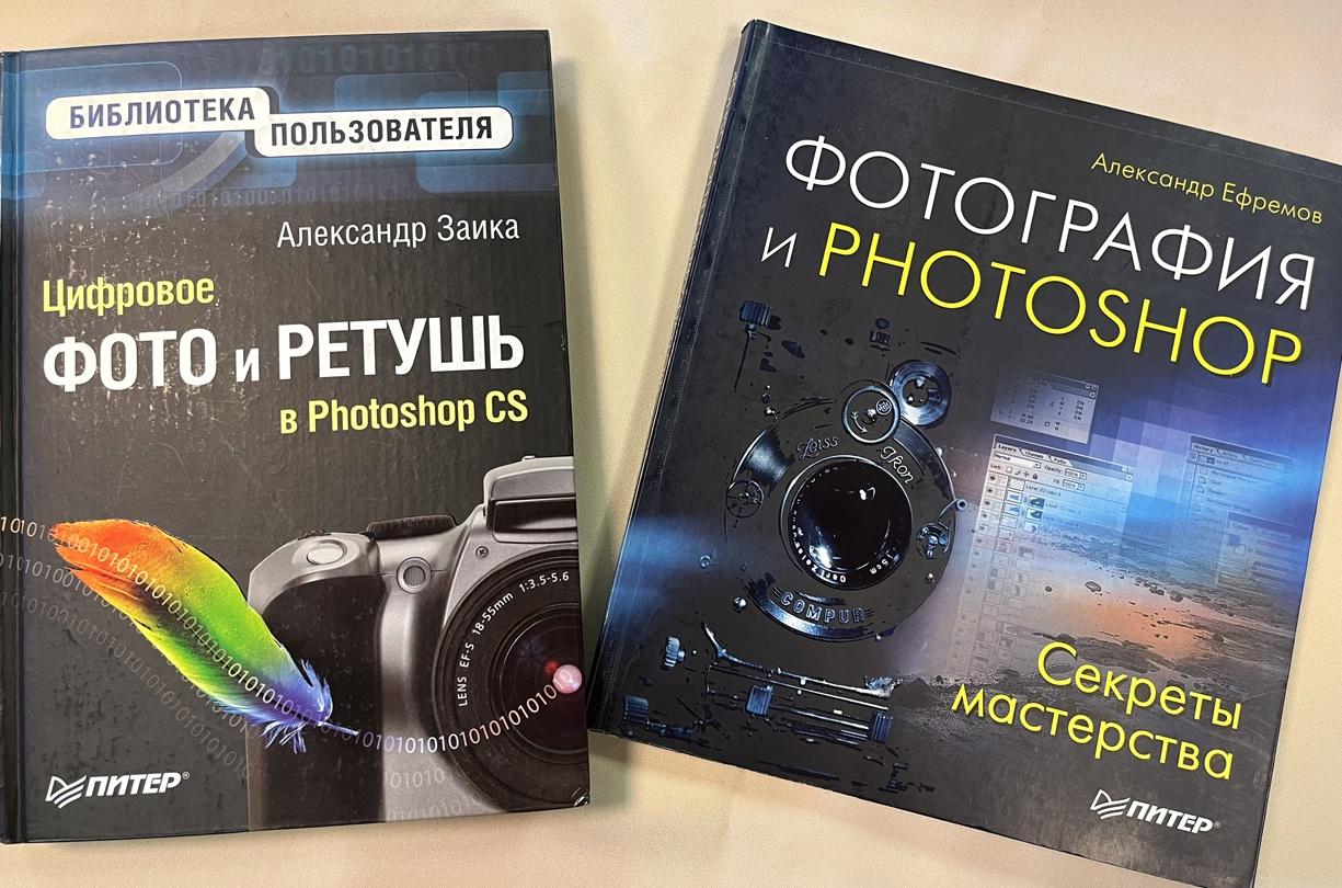 https://nlr.ru/nlr_visit/RA8788/Vystavka-ob-istorii-fotografii
