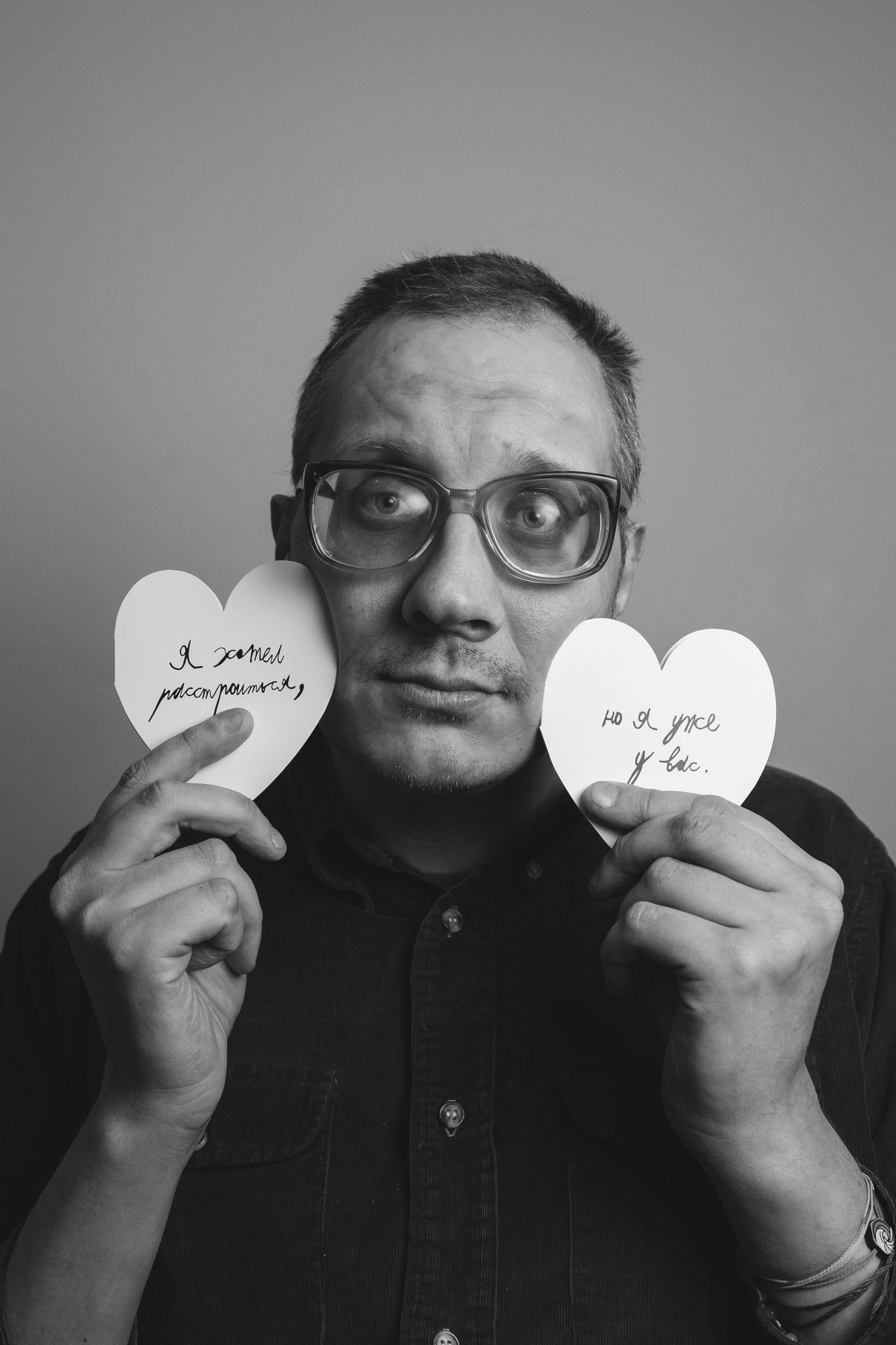 Любовь, которую можно прочитать: фонд «Антон тут рядом» отмечает 5 лет акции «Прикоснуться словами»2