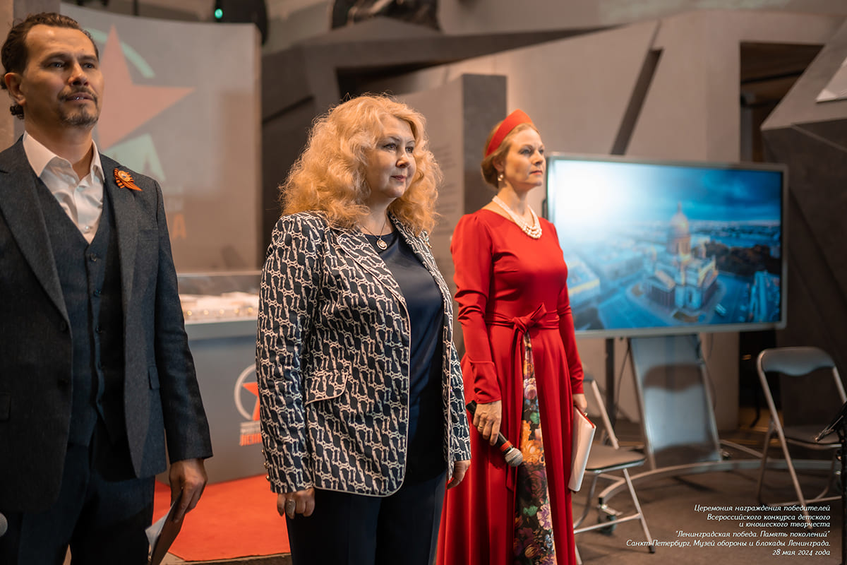 В Доме Кино наградят победителей конкурса «Ленинградская победа. Память поколений»5