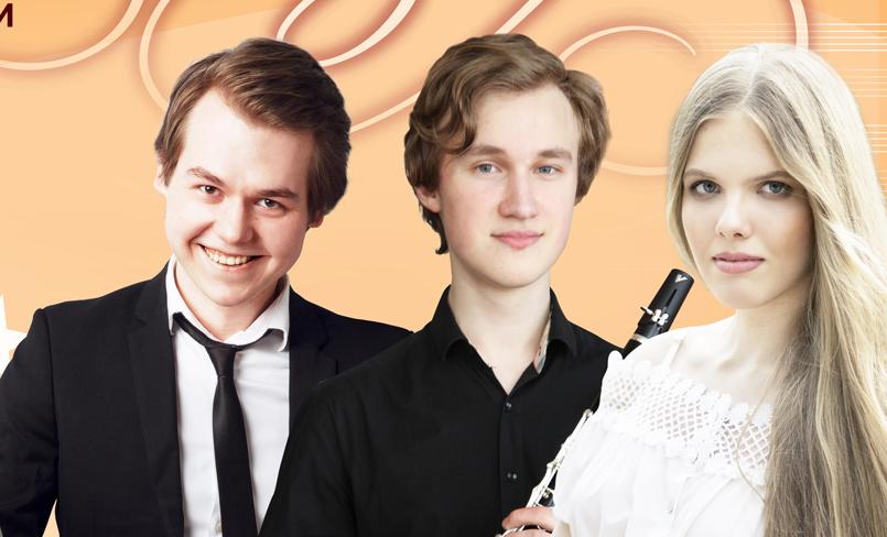«Музыка звезд» прозвучит в Капелле