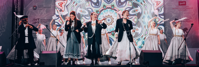 Фото заставки предоставлено организаторами проекта. Правообладатель: Оргкомитет Фестиваля «Серебряное ожерелье». 