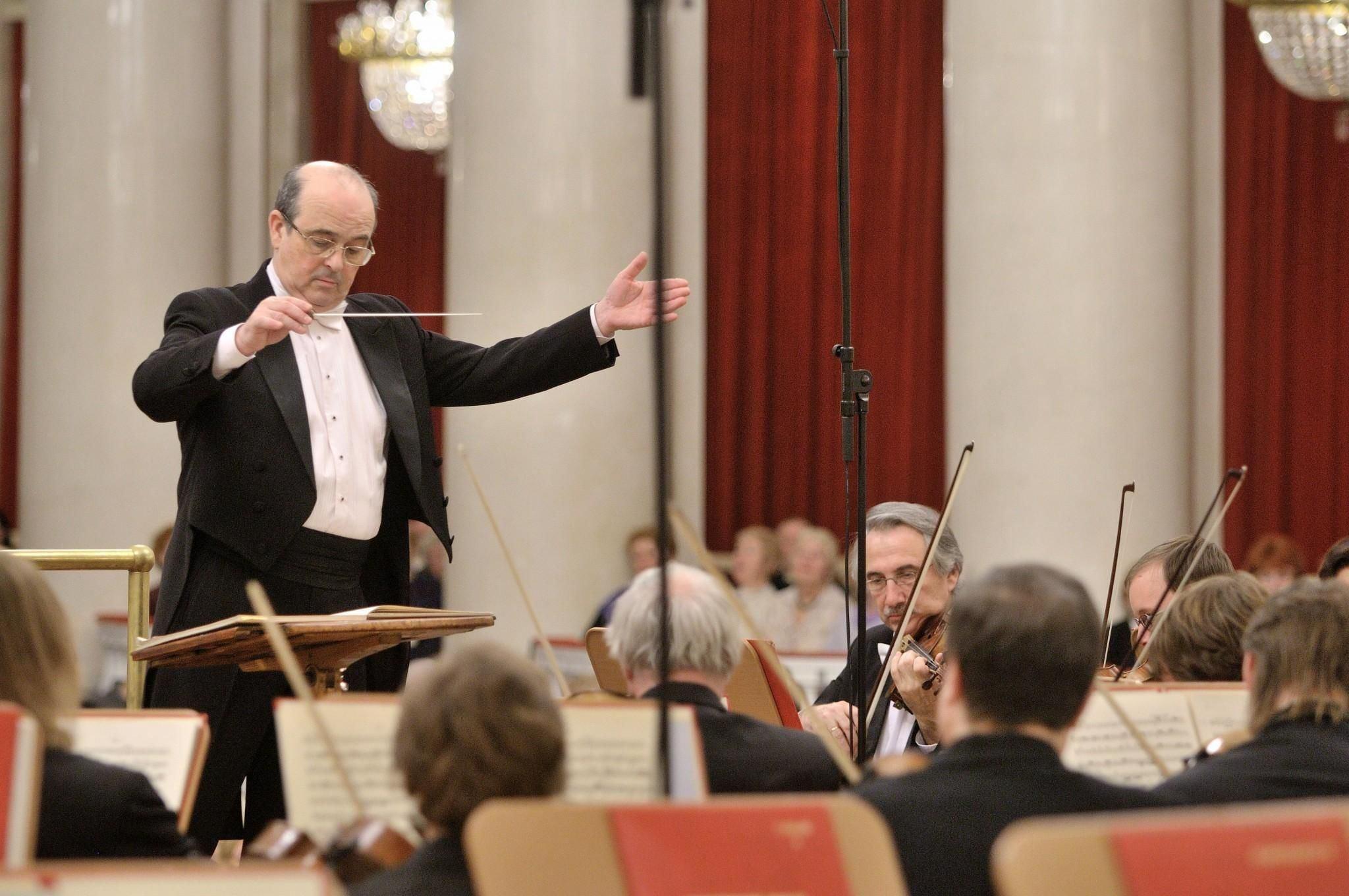 Архив филармонии