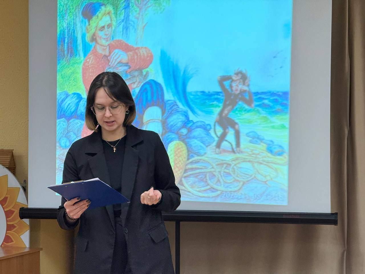 Фото из архива библиотеки