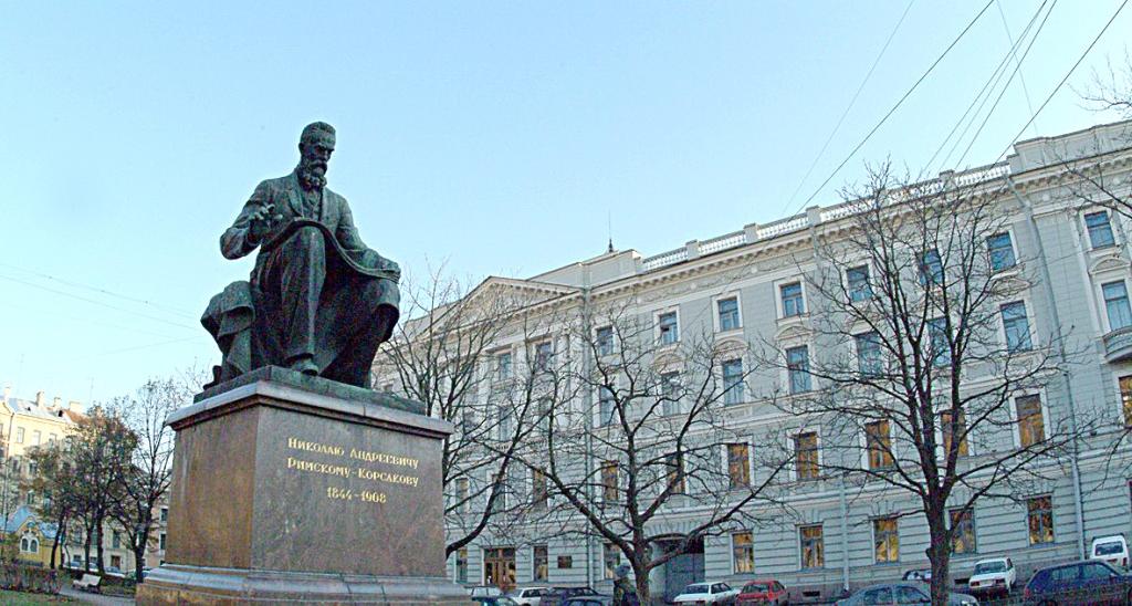 Особенности менеджмента в сфере культуры обсудят в Консерватории