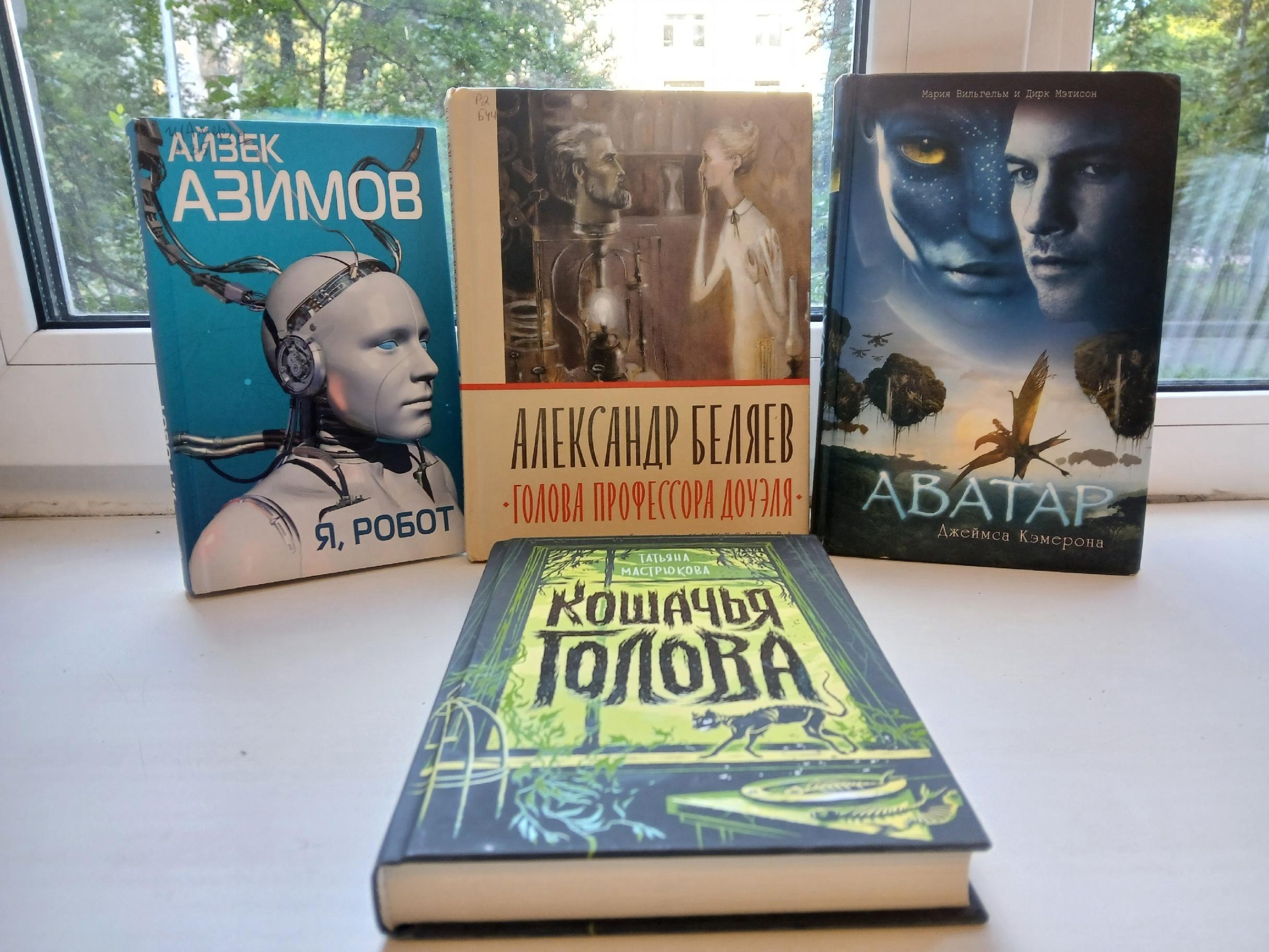 Архив ЦДБ "Спутник"