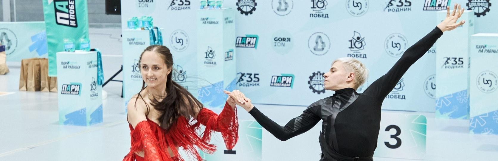 Санкт-Петербург примет финал одного из крупнейших инклюзивных фестивалей страны