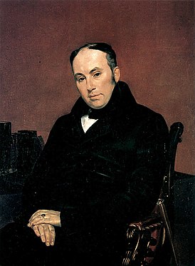 Портрет В. А. Жуковского. Карл Брюллов. 1837