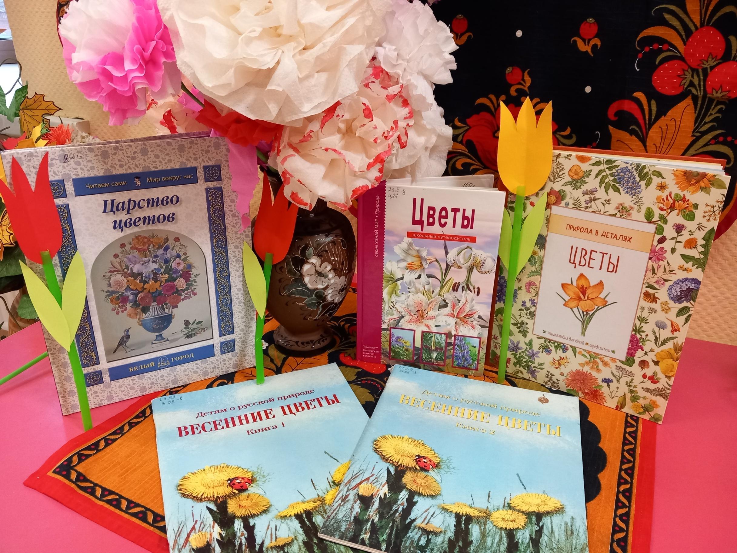 Из архива библиотеки Орбита