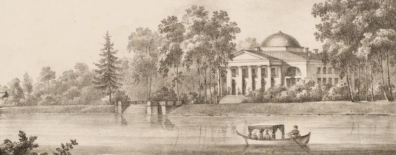 Обложка: Александров П. Дача Лаваля. 1826.