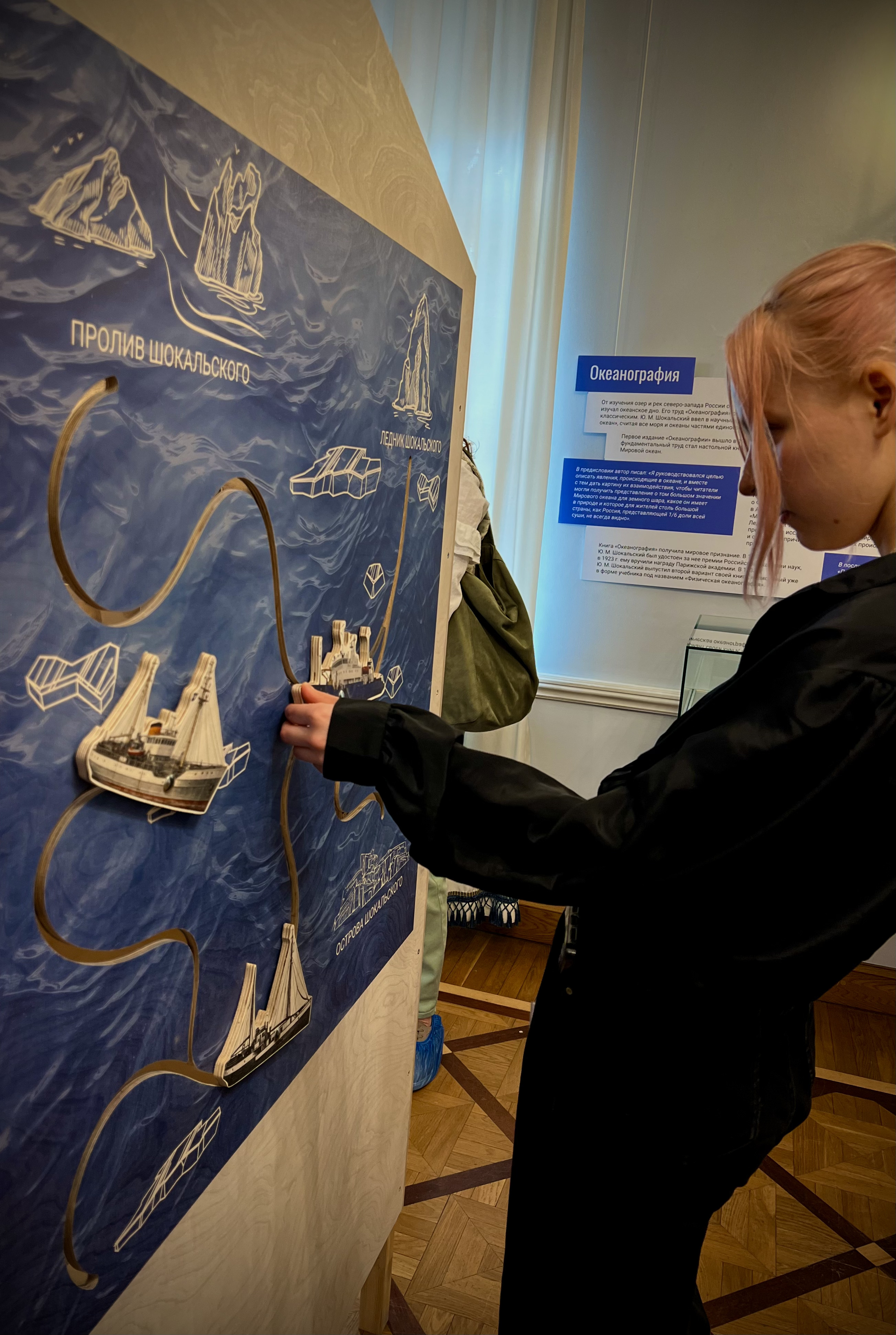 В усадьбе Державина провели «Меридианы и параллели…» 3