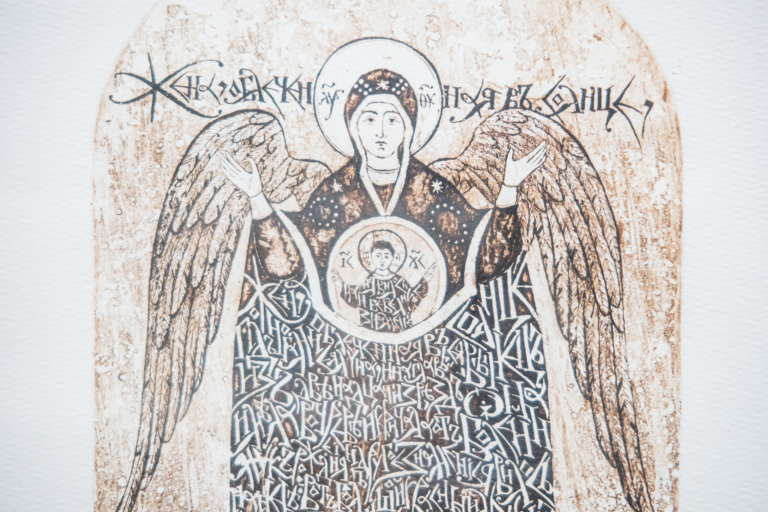 В Cоюзе художников дали старт «Весне» 30