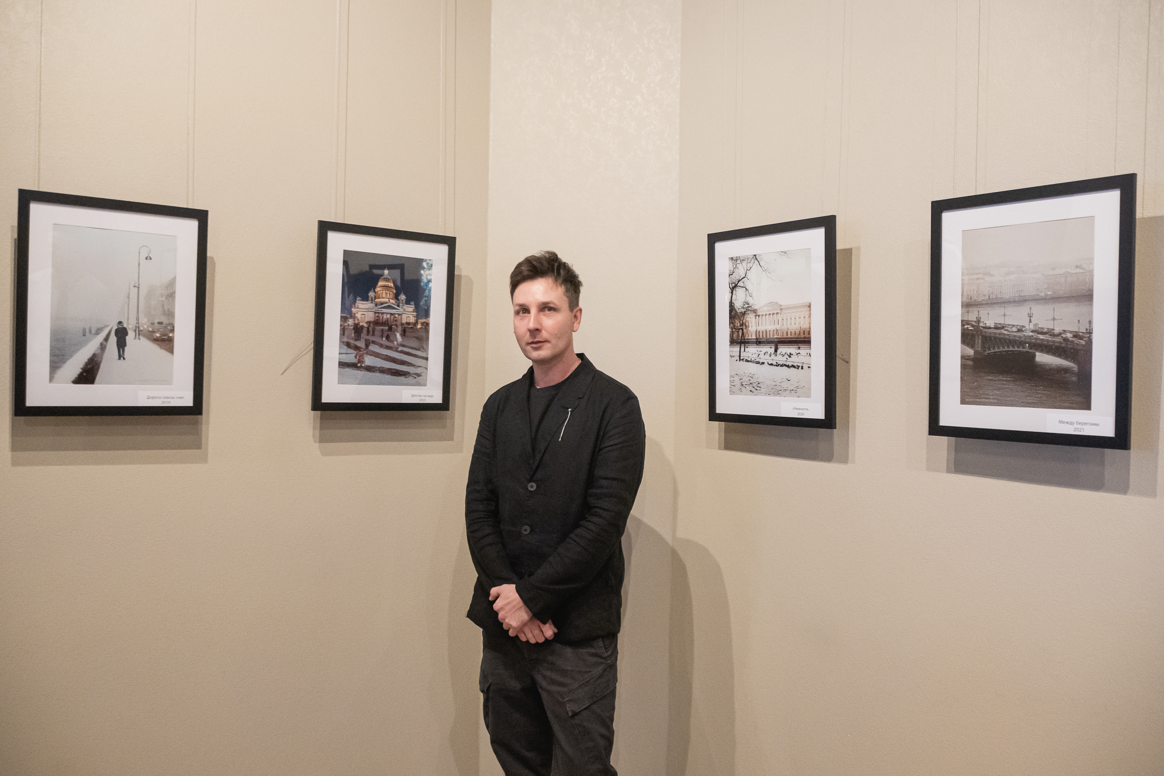 «сНежное сердце» подарит гостям медиацентра «Культура Петербурга» новогоднее настроение7