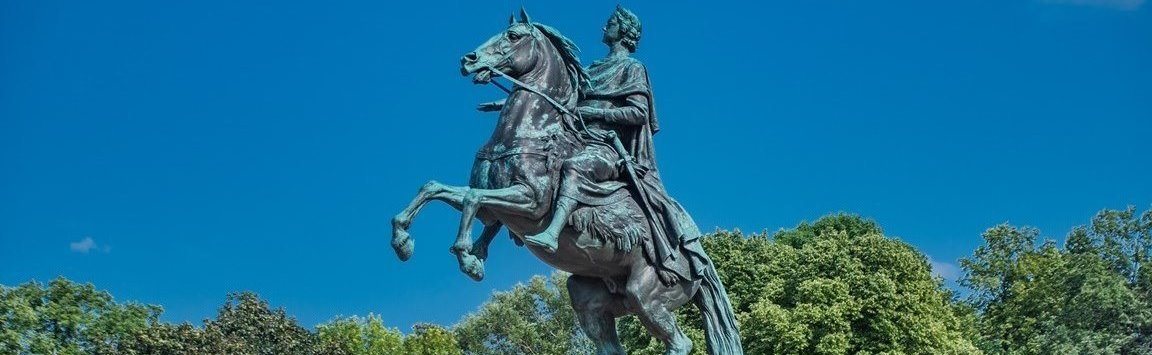 Фото заставки: Памятник Петру Великому «Медный всадник». Автор: Ирина Иванова.
