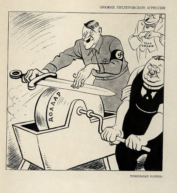 Президентская библиотека разместила оцифрованные карикатуры «личного врага Гитлера»  Бориса Ефимова 3