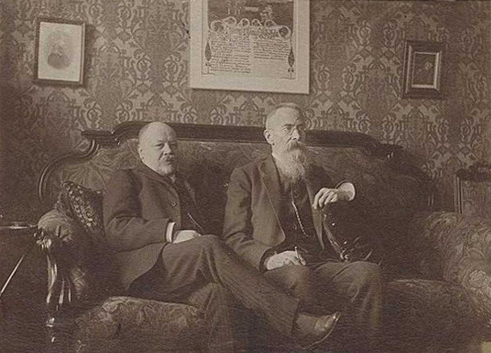 ГБУК «Санкт-Петербургский государственный музей театрального и музыкального искус­ства»