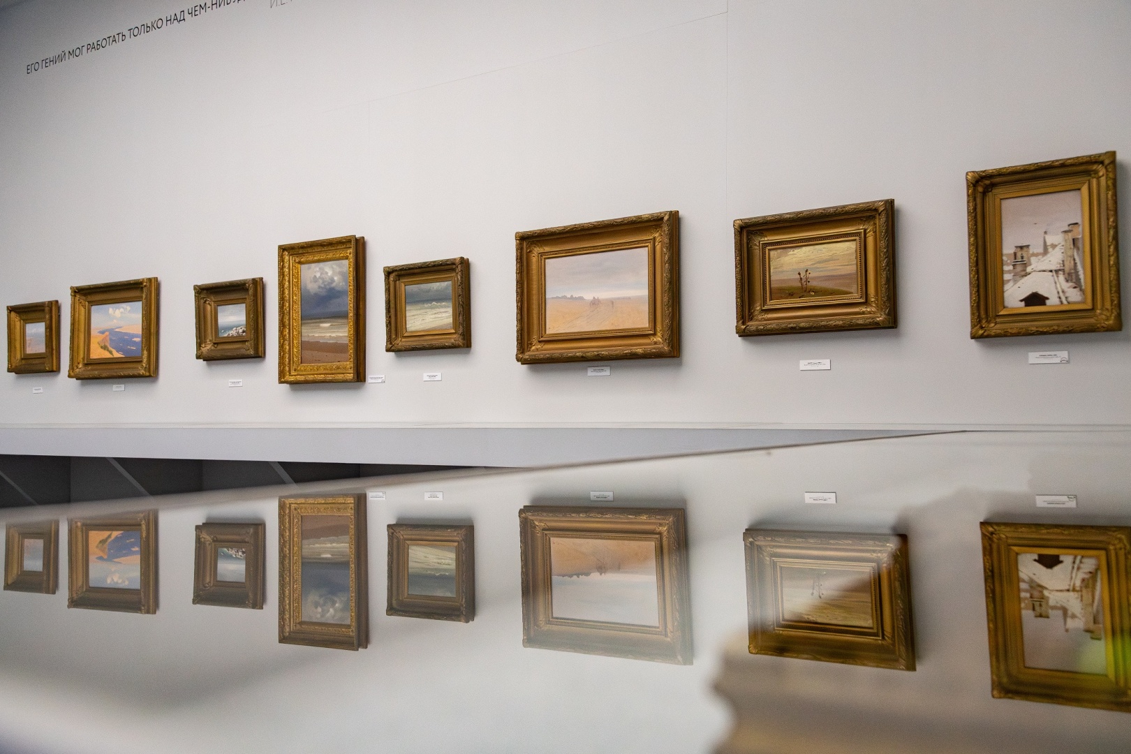 Русский музей анонсировал события ко Дню работника культуры и Дню театра