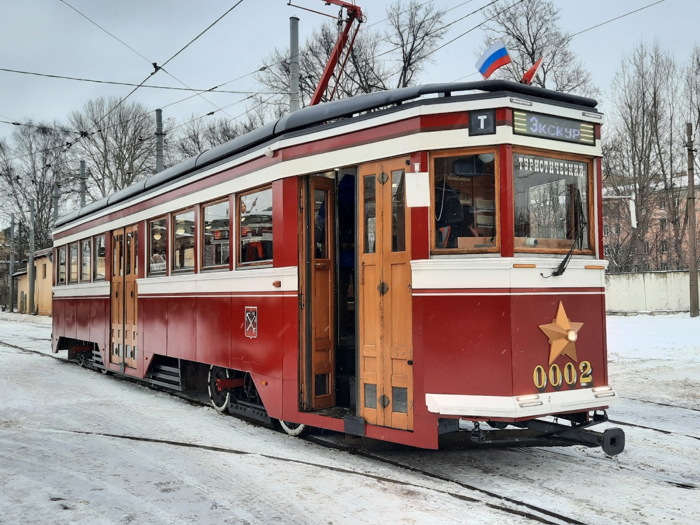 Аудиоспектакль «Мистер – 33» перенесет пассажиров в Ленинград 1970 года