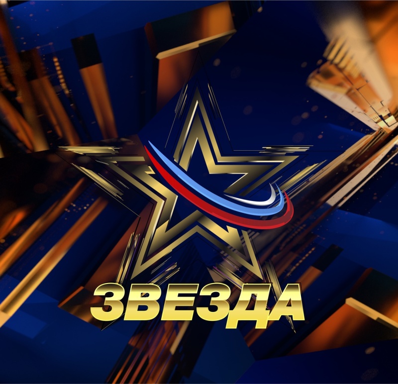 Всероссийский вокальный конкурс «Звезда — 2025» продолжает прием заявок