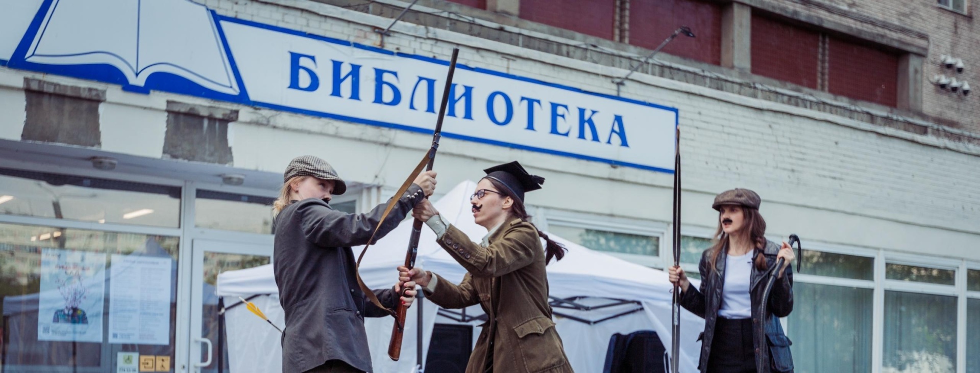 Обложка: В библиотеке имени Чехова проведут литературно-медицинский консилиум 