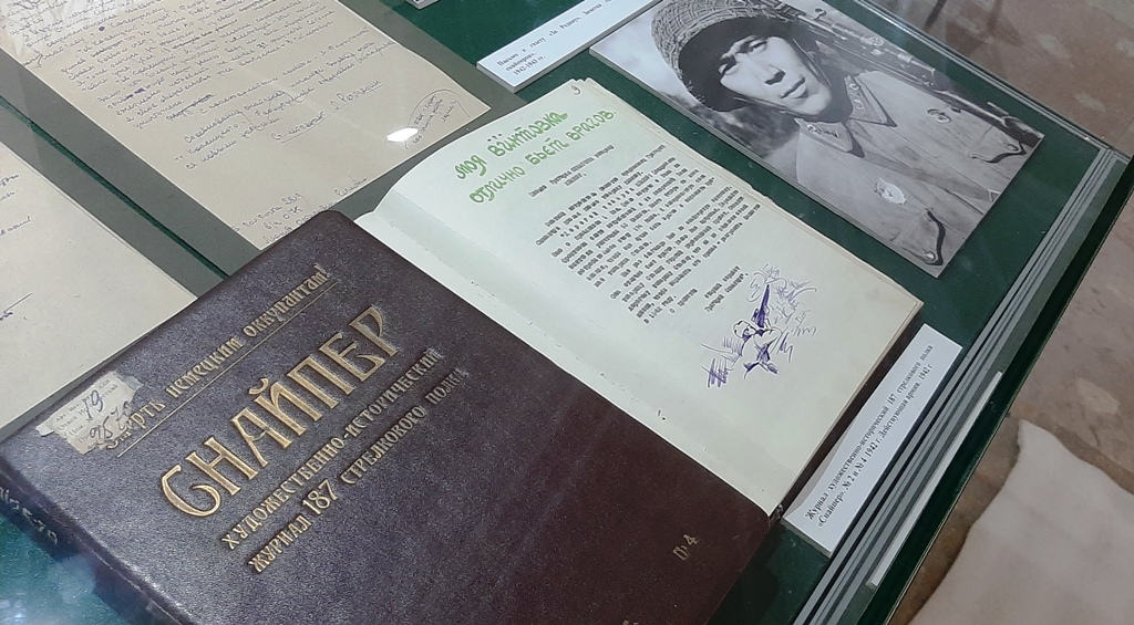 В Музее артиллерии расскажут о буднях и подвигах снайперов во время Великой Отечественной войны11