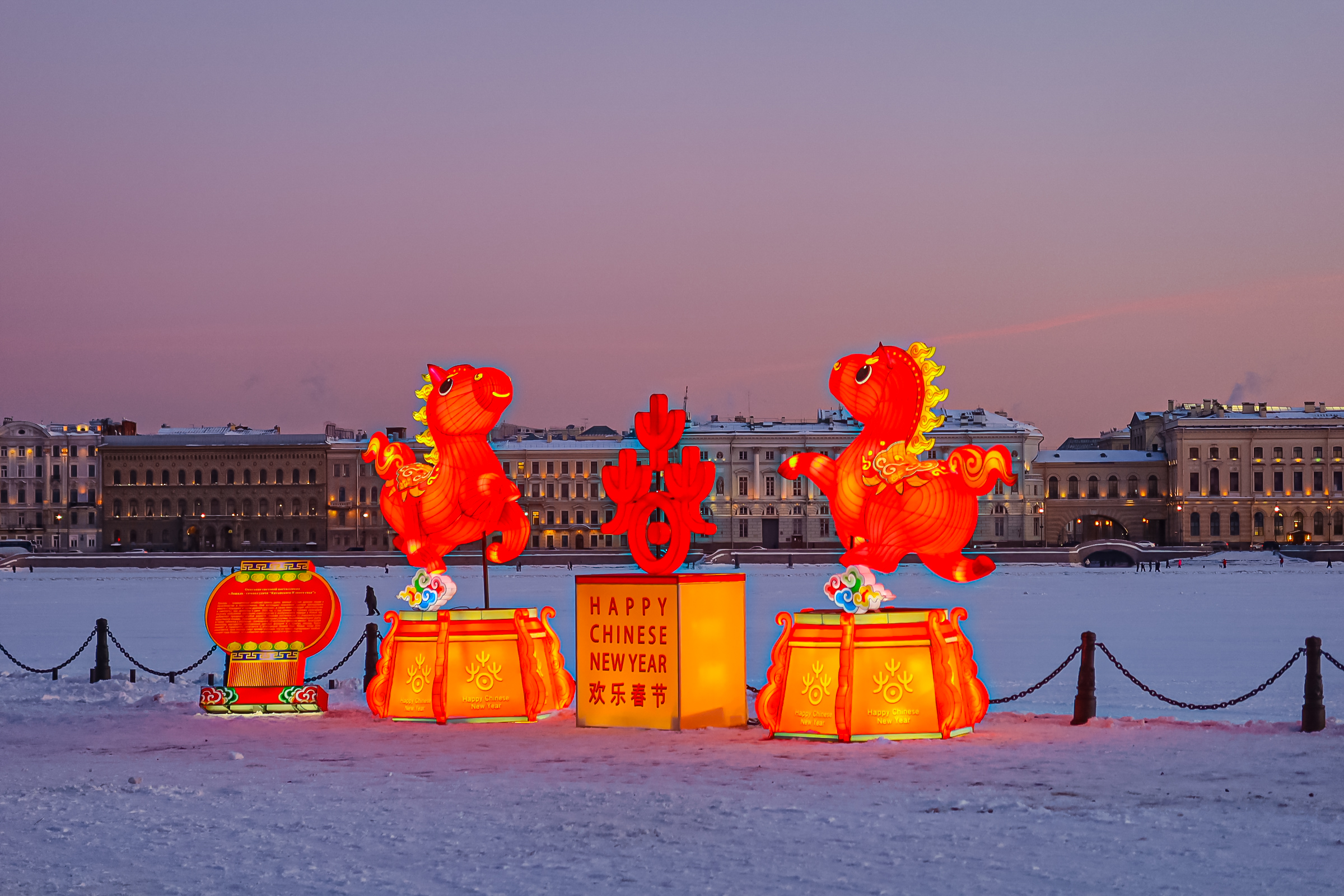 Драконы и фениксы из Цзыгуна поселились на Заячьем острове4