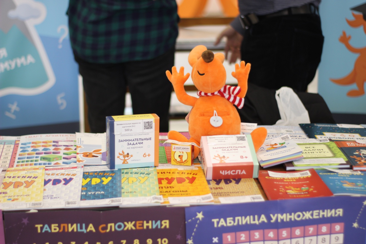 «Океан Эмоций» захлестнёт пространство «АТС»4
