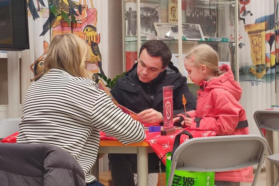 Рассадина Любовь Владимировна