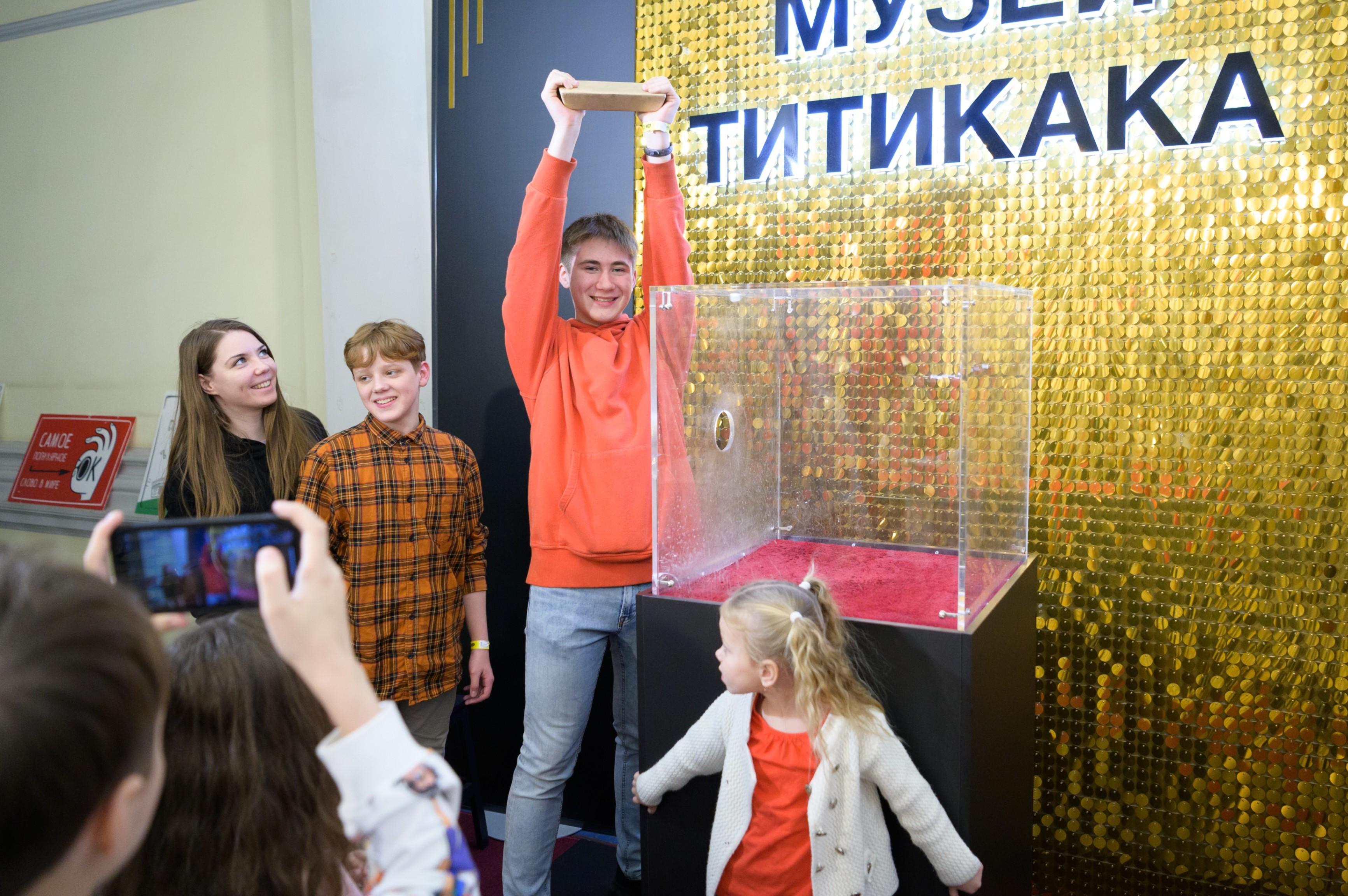 Музей рекордов и фактов «Титикака» 5