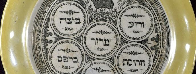 Правообладатель фото: Пресс-служба Государственного музея истории религии.