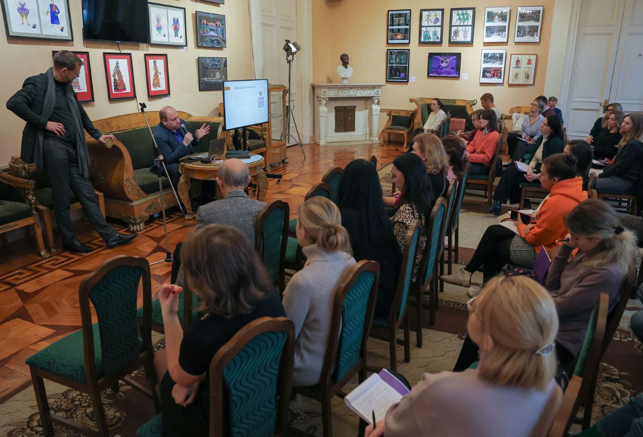 В Петербурге пройдёт форум «Театр прав»3