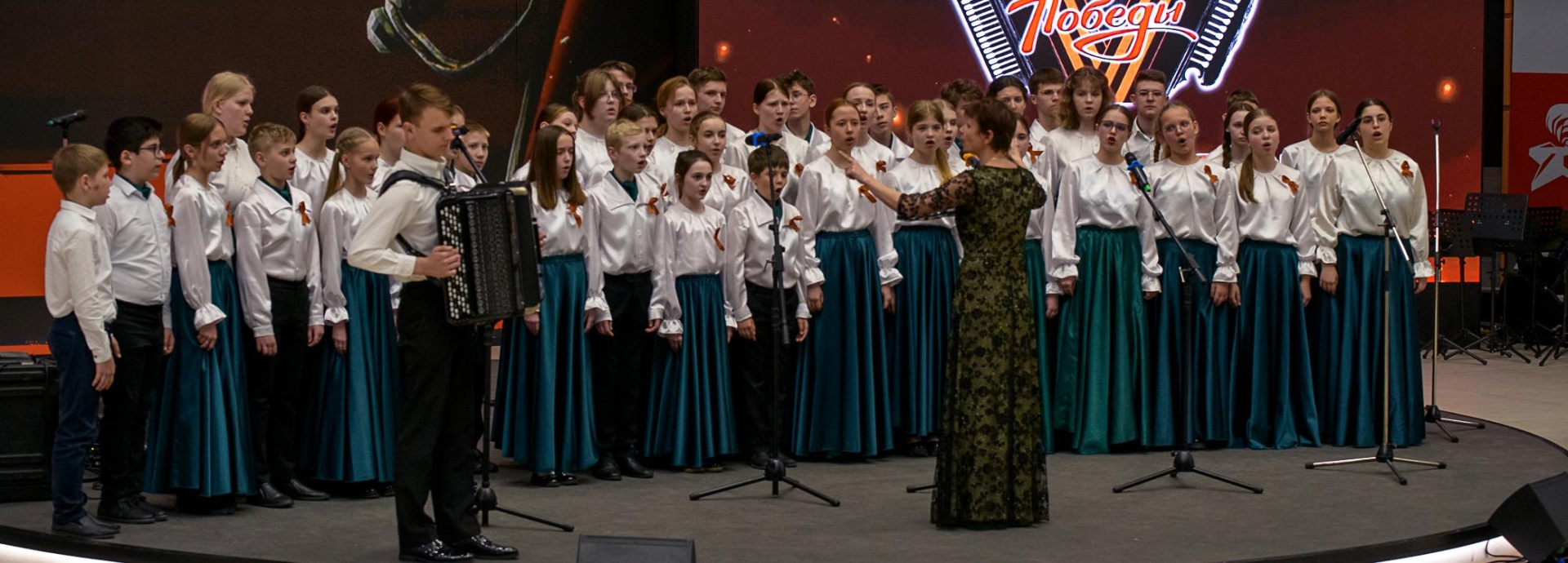 Правообладатель фото: пресс-служба Международного конкурса‑фестиваля «Гармоники Победы».