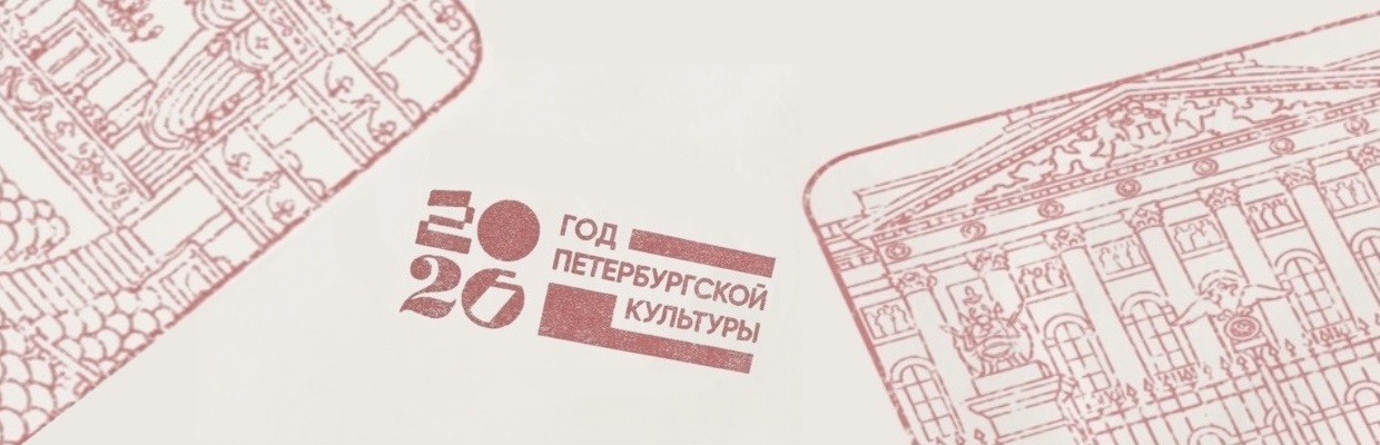 Акция «Культурный блокнот» рассказала о новых планах