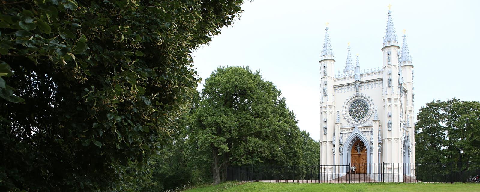 В парке  «Александрия» состоится День культуры... физической