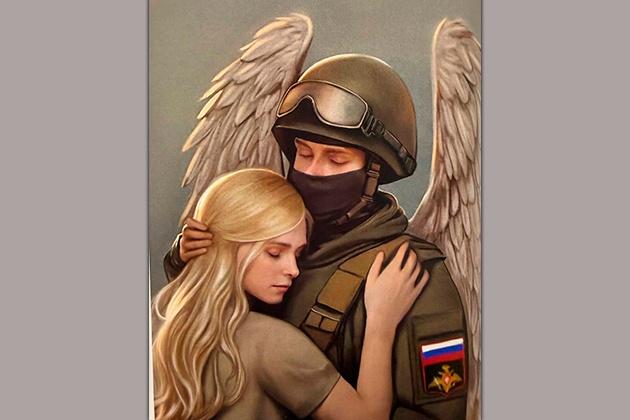 Архив автора