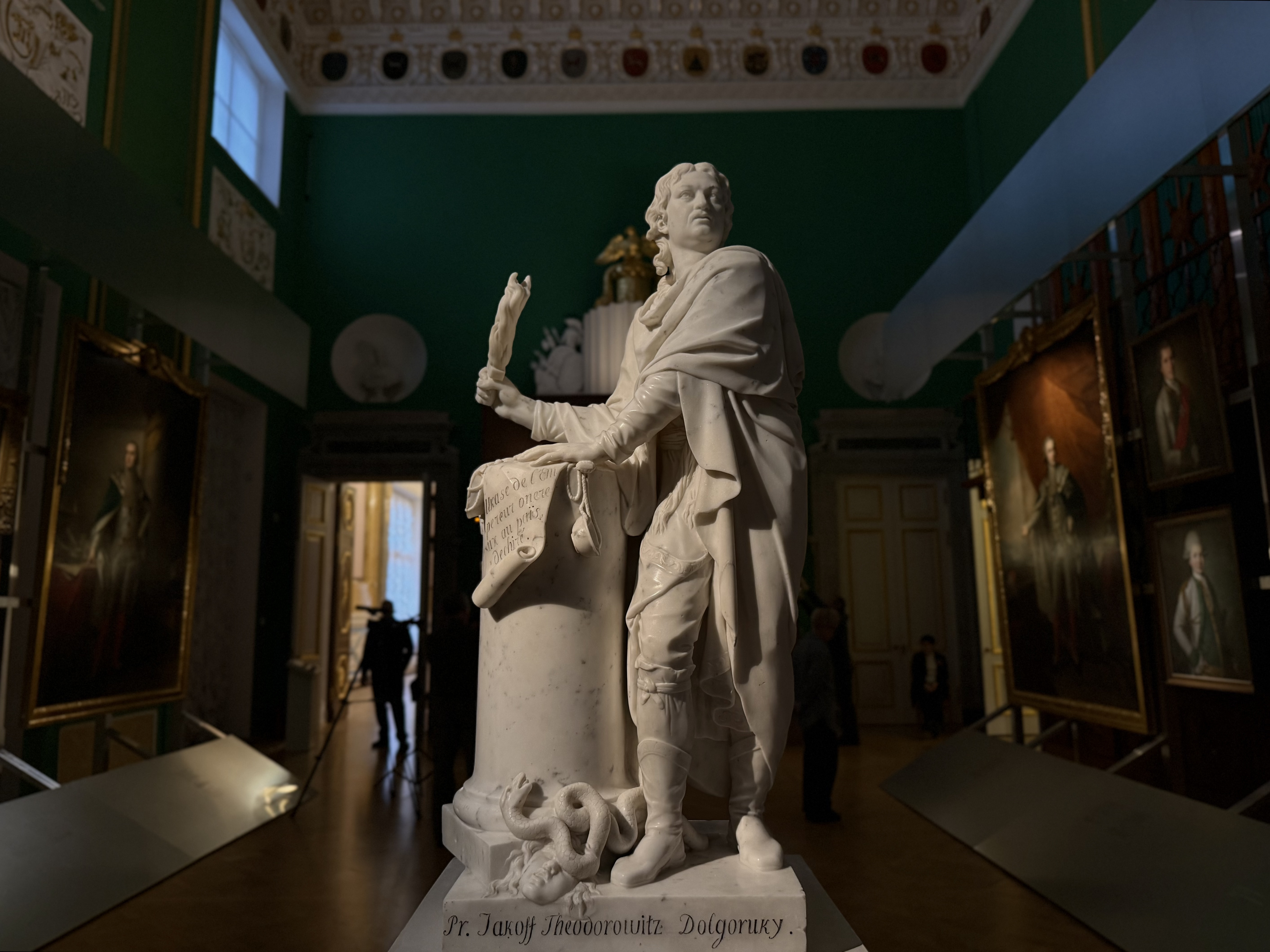 Грандиозная портретная выставка открылась в Русском музее1