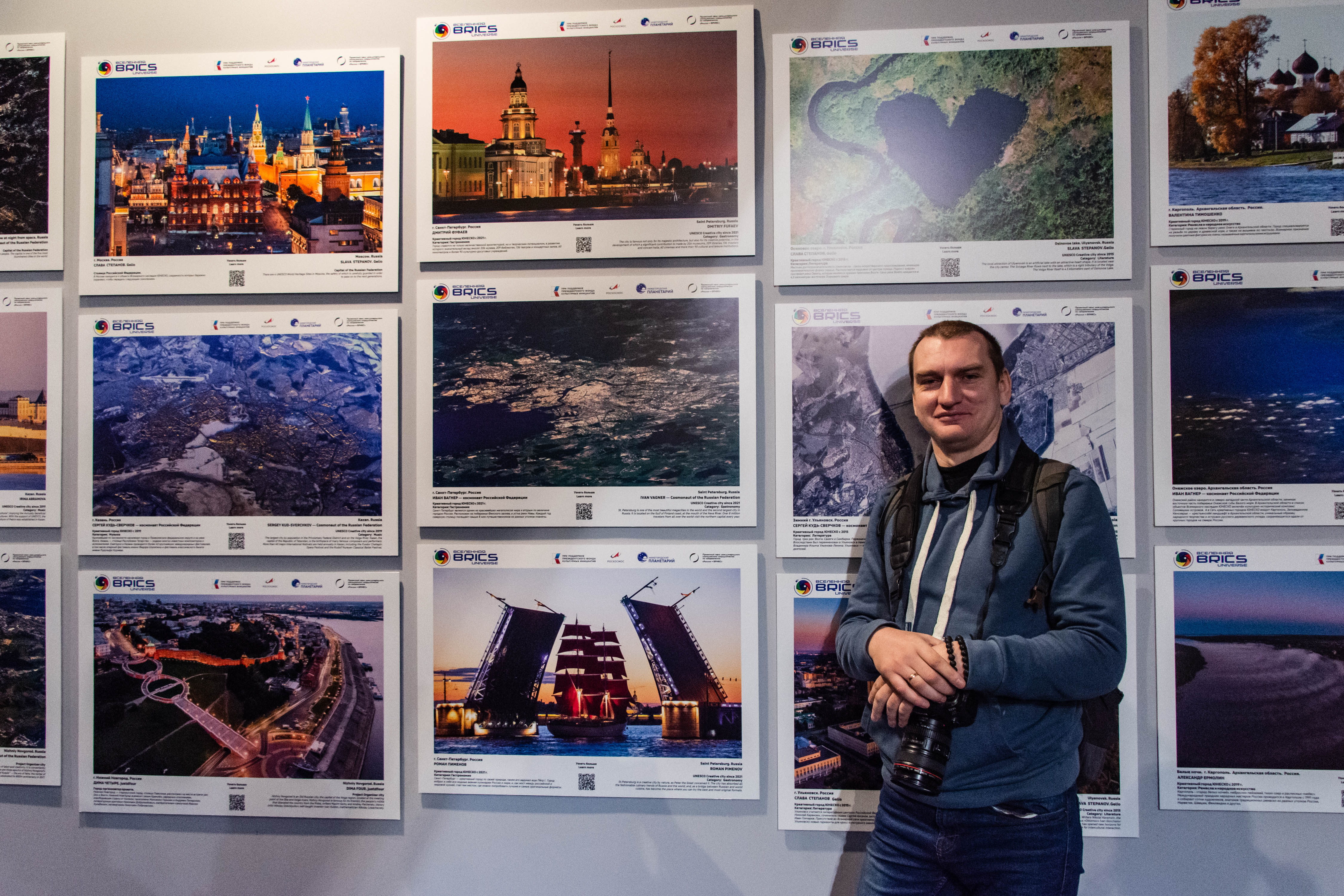 В Петропавловке открылась выставка «Вселенная BRICS»5